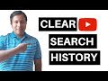 The Best Way to Clear Your YouTube Search History On Laptop or Computer | Todaypreneur