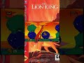 LION KING СМЕШНЫЕ МОМЕНТЫ #sega #retrogaming #games