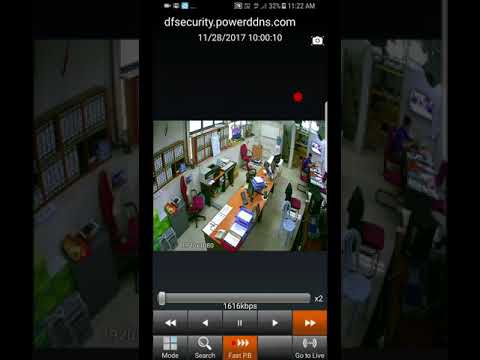Korea DK Series - CCTV Smart Viewer