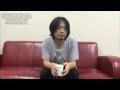 Koji Nakamura message for Summer Sonic 2014