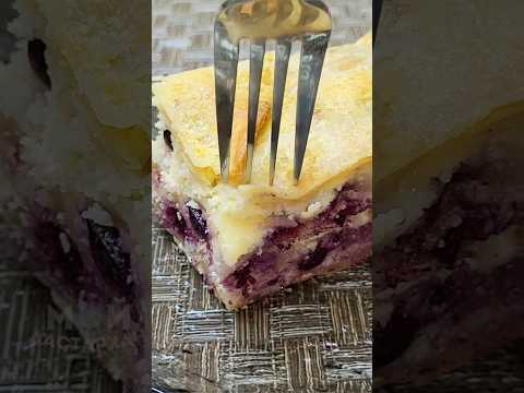 ПИРОГ за 5 минут! Этот быстрый рецепт выручит Вас всегда! Ленивый ВКУСНЫЙ и быстрый пирог с творогом