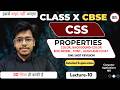 Class X Computer Applications | CSS | One Shot Revision | 2025-26 by Vishal