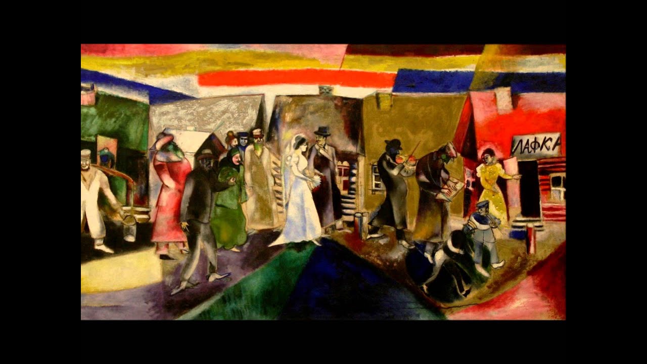 Невеста, невеста  Seymour Rechtzeit  Kale, Kale  Yiddish  Song