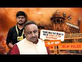 BJP MP Says “Delhi Red Fort Blast Is Not A Failure Of The Government”
