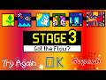 Rhythm Tengoku/Heaven Silver | Stage 3 | All Rating Screens/Epilogues