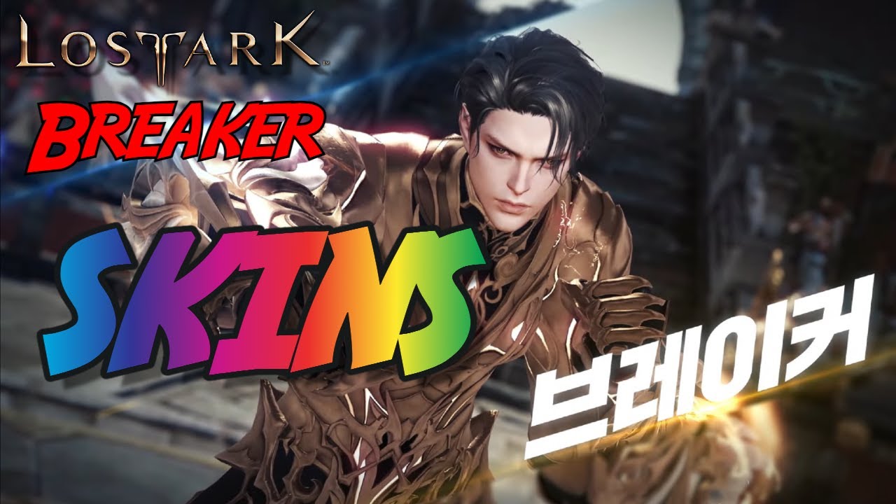 lost-ark-breaker-skins-1080-hd-youtube