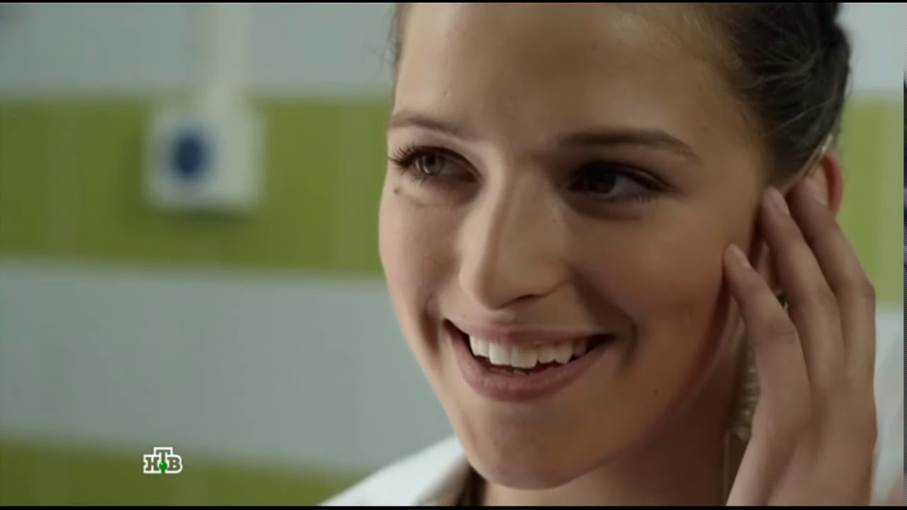 Ума и Бизон  