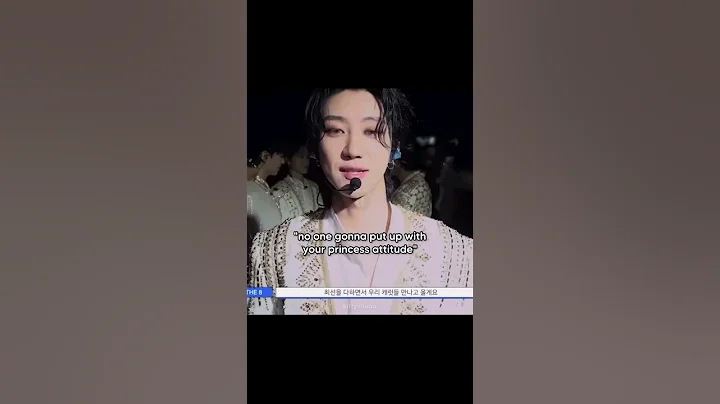 BEST FRIENDSHIP💙 #seventeen #MINGYU #MINGHAO #SEVENTEEN #FYP #SHORTS