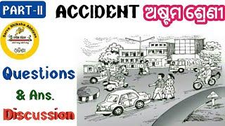'ACCIDENT' Poem Class 8 English lesson 2 Comprehension Questions answer discussion