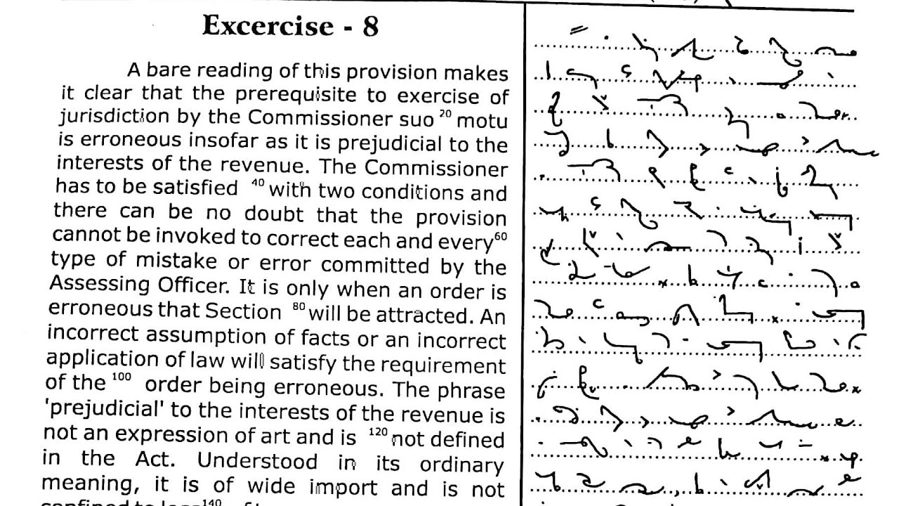 56 Legal dictation 60 WPM Judgment dictation 60 wpm | ahc steno high court steno dictation 60 wpm
