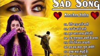 Sad Lofi Songs 2026 💔 | Slowed Reverb | Broken Heart Music | Sad Lofi song | SB Official screenshot 2