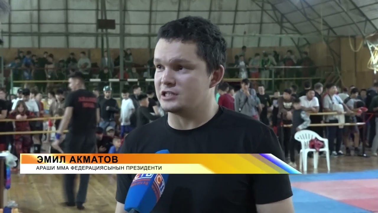 Kyrgyzstan Arashi-MMA selection
