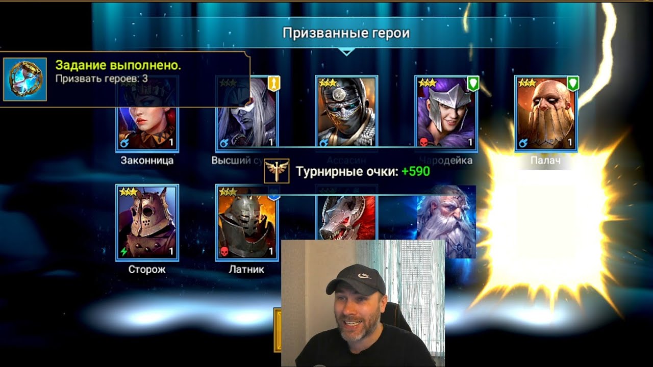 ПОСЛЕ ЭТОГО ВИДЕО ТЫ ТОЖЕ ЗАХОЧЕШЬ ИХ ОТКРЫТЬ... | RAID: SHADOW LEGENDS