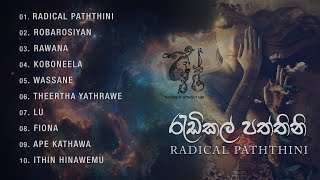 Radical Paththini Album | Sinhala Songs Collection 2022