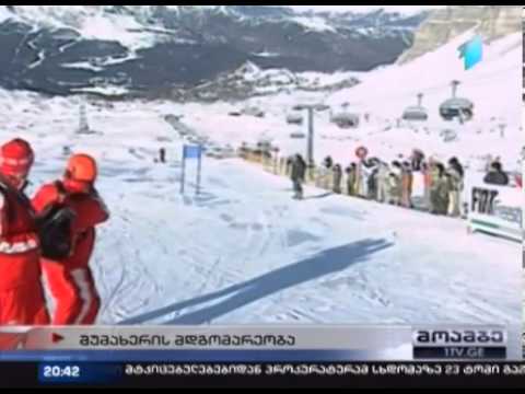 შუმახერის ექიმი დამაიმედებელ პროგნოზს ვერ აკეთებს