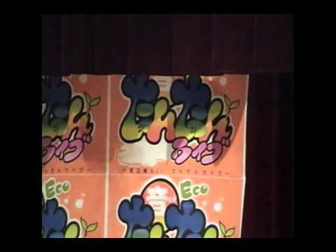 たんたんライブ 2011 ダイジェスト(TRUE BLUE)