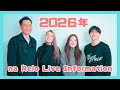 明けましておめでとうございます!!✨🎍✨【na Relo Live info 2026】
