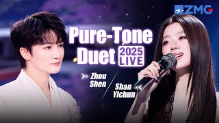 Zhou Shen & Shan Yichun's GOD-TIER LIVE DUET ✨ Double the vocals, double the emotion!