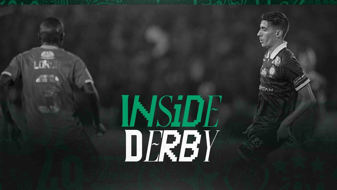 Inside Match | The Derby