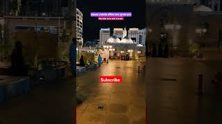 Download Lagu Night Medina #hajj #modinar_azan #Modinar gojol #azan @IslamerRasta MP3