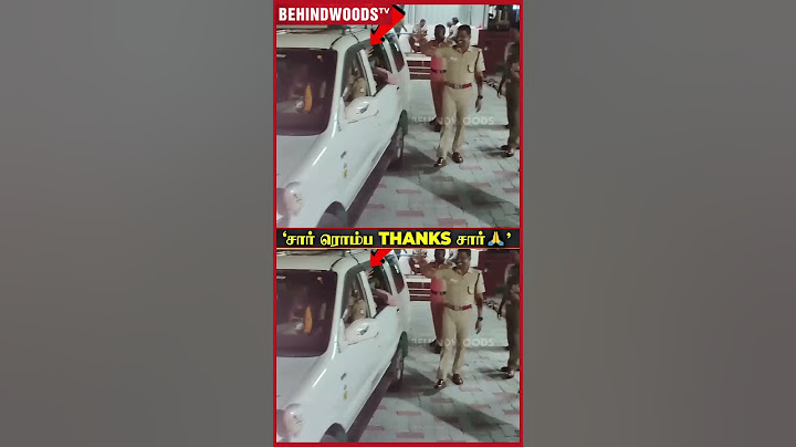 'ஐயா எங்களை காப்பாத்துங்க' 😍 வடமாநிலத்தவர்களுக்கு தெய்வமாக மாறிய Police