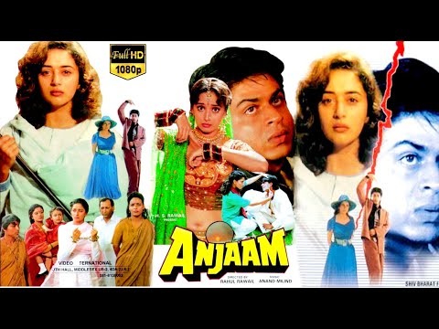 Anjaam Full Movie HD 1080p Facts | Shahrukh Khan Madhuri Dixit Deepak Tijori | Review & Facts