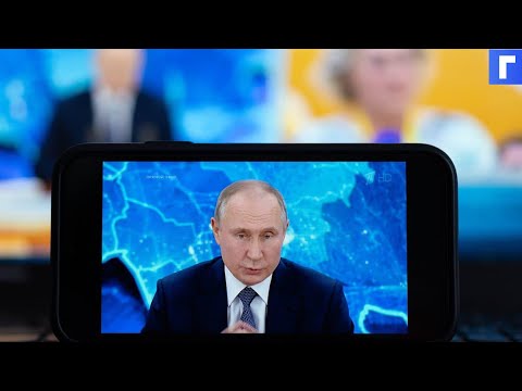 Путин задал вопрос «Где деньги, Зин?»