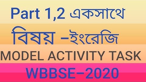 Model activity task English class 3 || WBBSE-2020