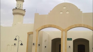 سورة آل عمران 1437 هـ   عبدالله التويجري