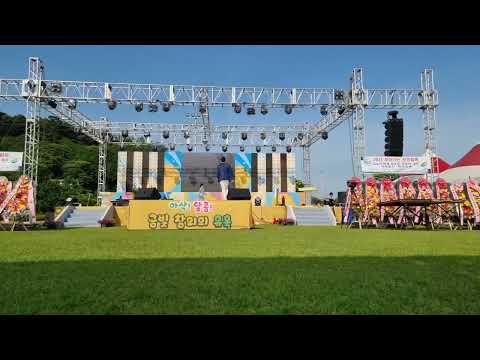 제16회 여주금사참외축제