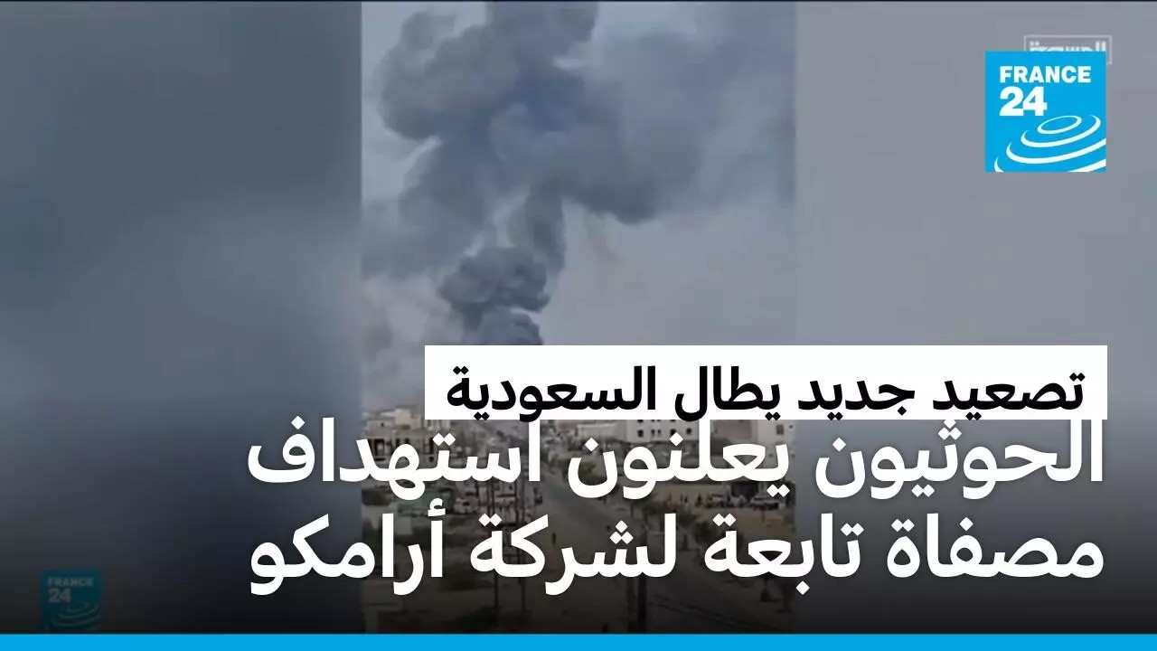 �������� ������ ������� ����� ����� ������� �� ����� ���� ���� ����� �������
 - نشر قبل 52 دقيقة