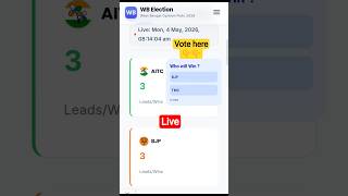 West Bengal Exit Poll 2026 News LIVE | Mamata Banerjee | TMC Vs BJP Who will WIN Bengal ? #bjp