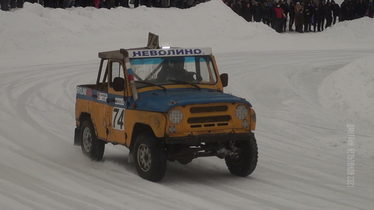 Трек 400. Пермь - 2021