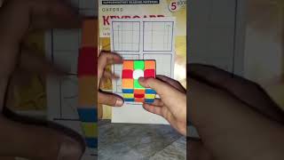 rubix cube new trick (3 easy moves)#shortc #viral