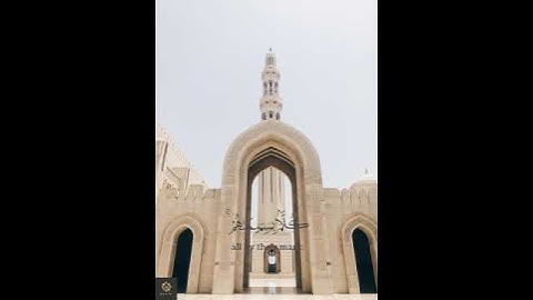 قالوا ربنا لا تجعلنا مع القوم الظالمين | سورة الأعراف بصوت ياسر الدوسري #yasseraldossary #duet #لايك