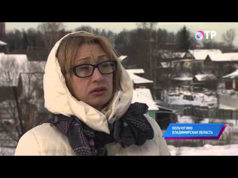 Видеоролик: Кольчугино