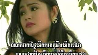 S.M.VCD Karaoke Vol 13 12