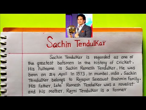 pdf of sachin tendulkar biography