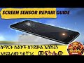 Fix Screen Sensor Not Working On Any Android Phone ስማርት ስልኮች ስልክ ስንደውል እስክሪኑ በራሱ እየጨለመ ካስቸገረ መፍትሔው