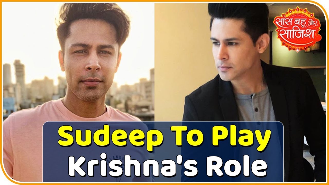 aditi rao Sudeep Sahir To Play The Role Of 'Krishna' In Serial Paramavatar Shri Krishna After Leap