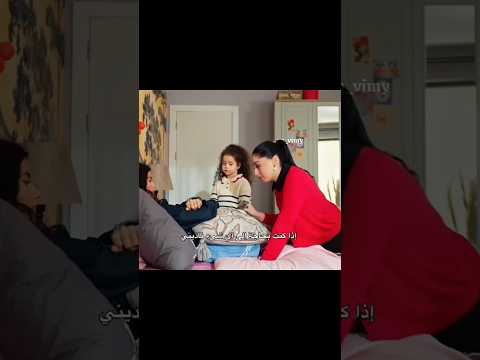 حبييت علاقتهم وكيف تحن عليهم Güllervegünahlar Shorts Viral Fypシ Foryou Love Edit Like Video Vu