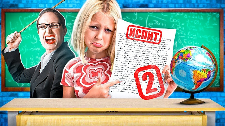 Амелкин први дан у школи! Амелка је искључен! | НАЗАД У ШКОЛУ BACK TO SCHOOL!
