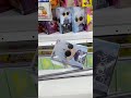 プロ公認！！末広の攻略法（ROUND1行く前に見て、呪術廻戦五条悟）