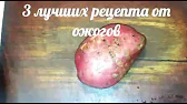 Кулінарні рецепти від Аліни