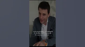 القصيدة التي خلدت صاحبها ابن زريق البغدادي بصوت المبدع احمد فاخوري 