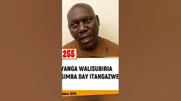 YANGA WATAIGA SIMBA DAY YA SAFARI HII WAMESUBIRI TUTANGAZE TAREHE 