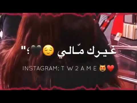 وحق العالي غير مالي