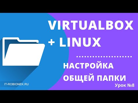 Видео: Из окна подсказок: Windows 8 на VMware, быстрый поиск в Windows 7 и многоразовые почтовые ссылки