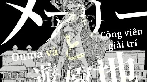 楽譜 メアリーと遊園地