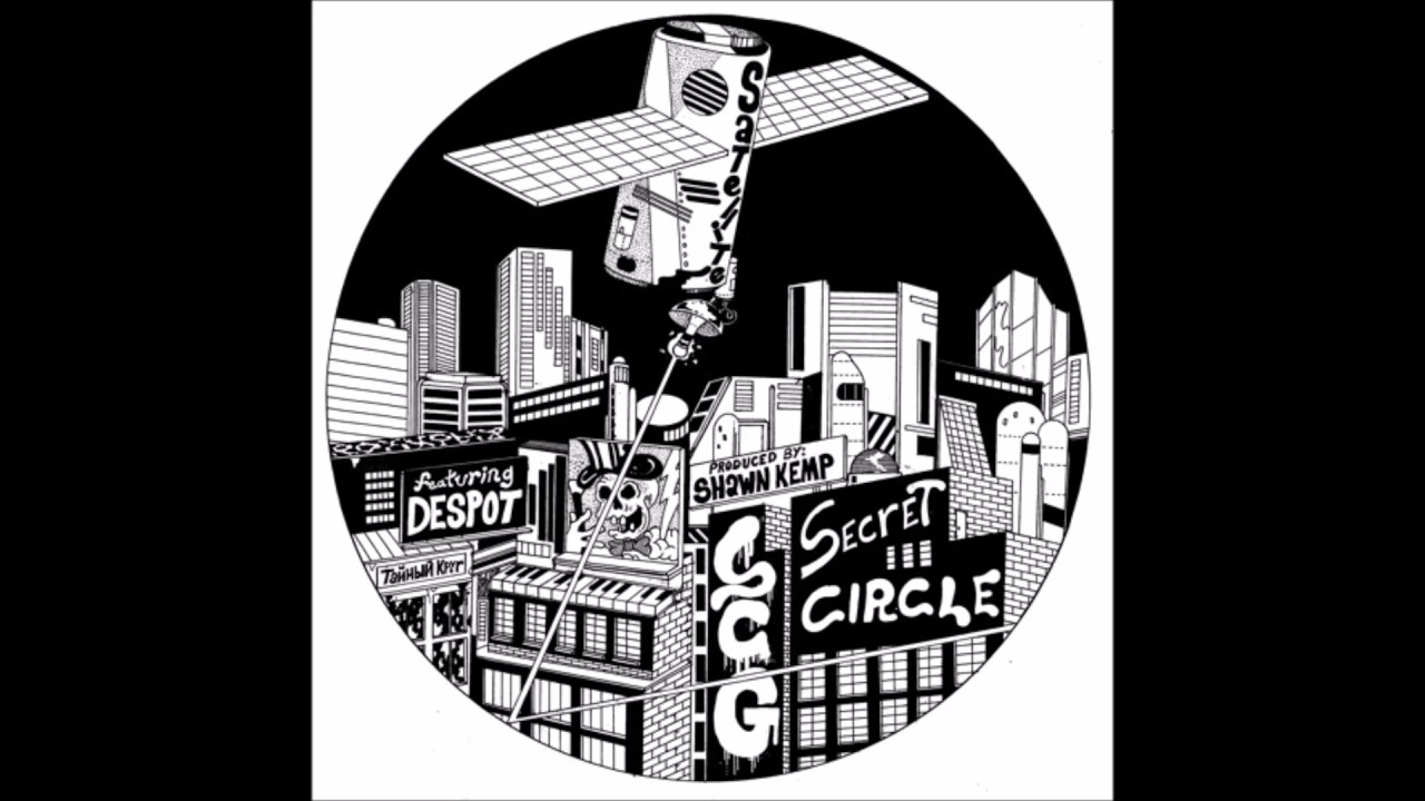 Secret Circle (Lil Ugly Mane, Antwon \u0026 Wiki) - Satellite (Ft. Despot)